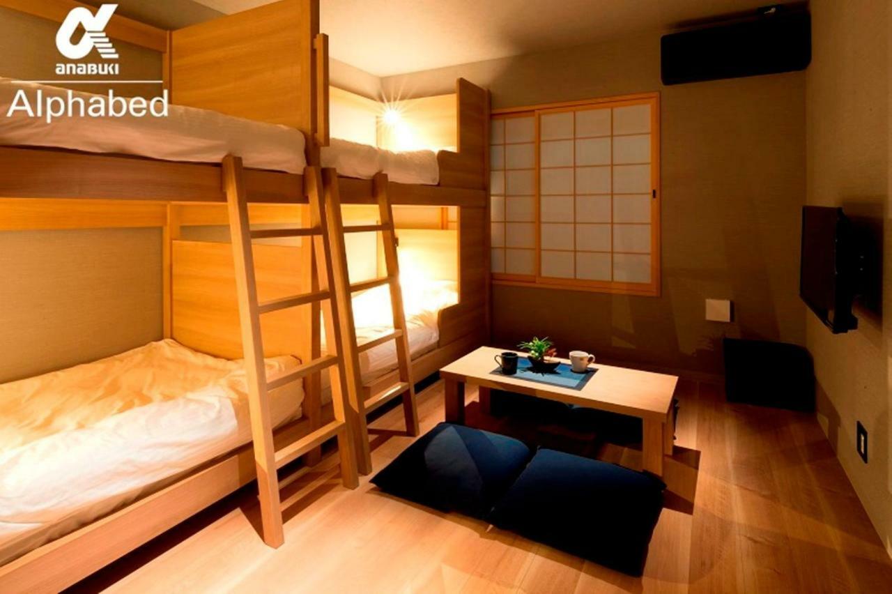 Alphabed Inn Takamatsuekimae 205 / Vacation Stay 36559 Eksteriør bilde